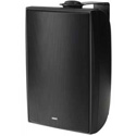 Photo of Tannoy DVS 8 Ultra-Compact Surface-Mount Loudspeaker - Black - Pair