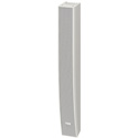 Photo of TOA SR-H2S Type H Slim Line Speaker Array Short-Curved 20 Degrees