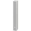 Photo of TOA SR-H3L Type H Slim Line Speaker Array Long-Straight