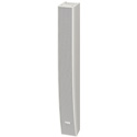 Photo of TOA SR-H3S Type H Slim Line Speaker Array Long-Curved 20 Degrees