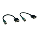 Photo of Tripp Lite EZA-VGAM-2 Easy Pull Type-A Connectors - M/M set of VGA