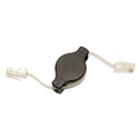 Tripp Lite N009-004-R Cat5e Retractable Patch Cable 4 Feet