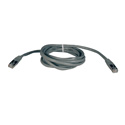 Photo of Tripp Lite N105-050-GY Cat5e 350MHz Molded Shielded Patch Cable STP (RJ45 M/M) - Gray 50 Feet