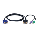 Photo of Tripp Lite P750-015 PS/2 (3-in-1) Cable Kit for KVM Switch B004-008 15 Feet