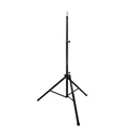 Ultimate Support TS-88B Aluminum Tripod Speaker Stand 9 Foot Extra Height