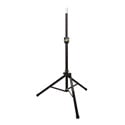 Photo of Ultimate Support TS-90B TeleLock Series Lift-assist Aluminum Speaker Stand