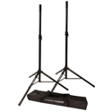 Ultimate Support  JS-TS50-2 JamStands Aluminum Tripod Speaker Stands with Carry Bag - Pair - Black