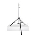Photo of Ultimate Support TS-110BL Air-Lift Tripod Speaker Stand-Extra Tall/Leveling Leg
