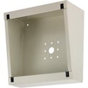 Atlas VP14ENC 16 Gauge Steel Vandal Resistant Enclosure - Beige