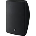Photo of Yamaha VXS5 2-way - 5 Inch Subwoofer with 0.75 Inch Tweeter - Each