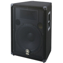 Photo of Yamaha BR15 15 Inch 2-Way 400-Watt Bass Reflex Speaker - Each