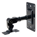 Photo of Yamaha BWS20-190 Wall Mount Bracket S10x/20x