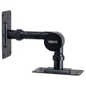 Yamaha BWS50-260 Wall Mount Bracket for Ns10mc