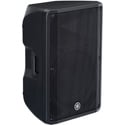 Yamaha CBR15 Passive Loudspeaker 2-Way 15 Inch LF 1 Inch titanium HF - Molded Enclosure