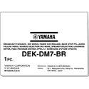 Yamaha DEK-DM7-BR DM7 Series Broadcast Software Package for DM7 Mixers