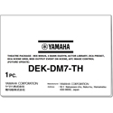Photo of Yamaha DEK-DM7-TH DM7 Series Theater Software Package for DM7 Mixers