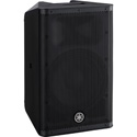 Yamaha DXR10MKII 10 Inch 2-way Powered Loudspeaker (EACH)