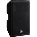 Yamaha DXR12MKII 12 Inch 2-way Powered Loudspeaker (EACH)