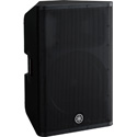 Photo of Yamaha DXR15MKII 15 Inch 2-way Powered Loudspeaker (EACH)