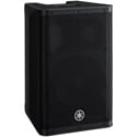 Yamaha DXR8MKII 8 Inch 2-way Powered Loudspeaker (EACH)