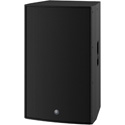 Yamaha DZR315 2000 Watt Dante 3-way Powered Speaker w/ 15in LF/8in MF/2in Titanium Compression Driver 75x50 Horn - Black