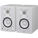 Photo of Yamaha HS4 4.5in Powered Compact Studio Monitors - XLR/TRS - RCA - Stereo Mini - Pair - White