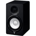 Yamaha HS5 70 Watt 2-Way Bi-Amp Powered Nearfield Studio Monitor - Each - Black