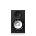 Yamaha HS7I 95 Watt 2-Way Bi-Amp Powered Nearfield Studio Monitor - Each - Install Black