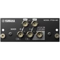 Photo of Yamaha PY64-MD 64x64 MADI Format Audio Interface Card with Input & Output SRC for DM7 Series Mixers