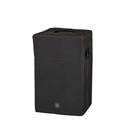 Photo of Yamaha SPCVR-DHR12 Functional Speaker Cover for DHR12 and CHR12