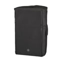 Photo of Yamaha SPCVR-DXR15-3 Functional Speaker Cover for DXR15MKIII and CXR15MKIII