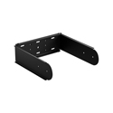 Photo of Yamaha UB-DXRDHR12A U-Bracket DXR12MKIII / CXR12MKIII / DXR12MKII / DXR12 / DHR12 / CHR12