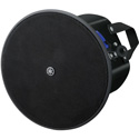 Yamaha VXC4 (Pair) 4 Inch Full Range Ceiling Speakers - Black