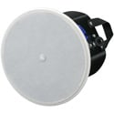 Yamaha VXC4W (Pair) 4 Inch Full Range Ceiling Speakers - White