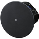 Yamaha VXC6 (Pair) 6 Inch 2-Way Ceiling Speakers - Black