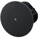 Photo of Yamaha VXC6 (Pair) 6 Inch 2-Way Ceiling Speakers - Black