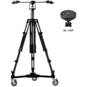Libec LX-ePed PRO Heavy Duty Electric Pedastal with Dolly for PTZ Cameras